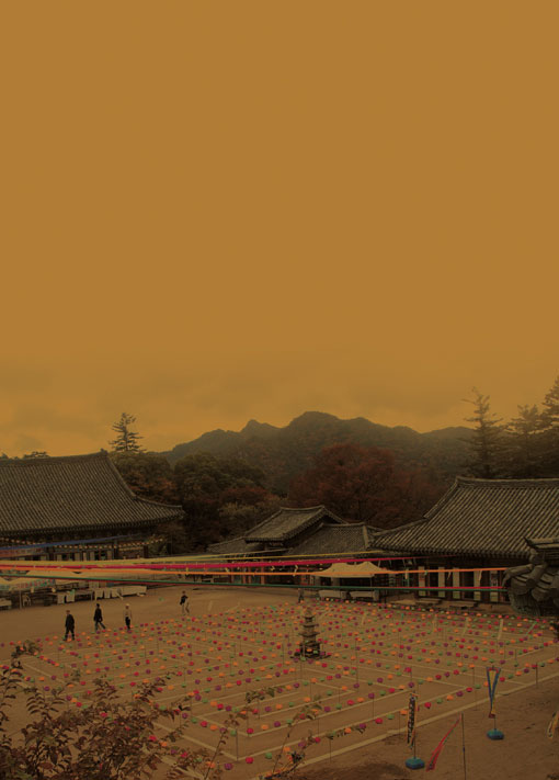 ε